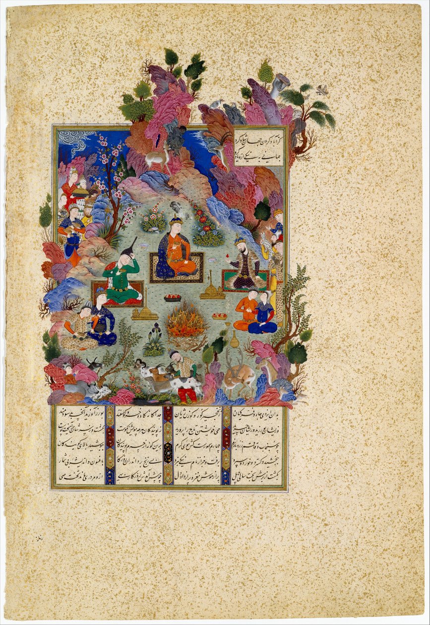 Hushang celebra a Festa de Sada de Sultan Muhammad