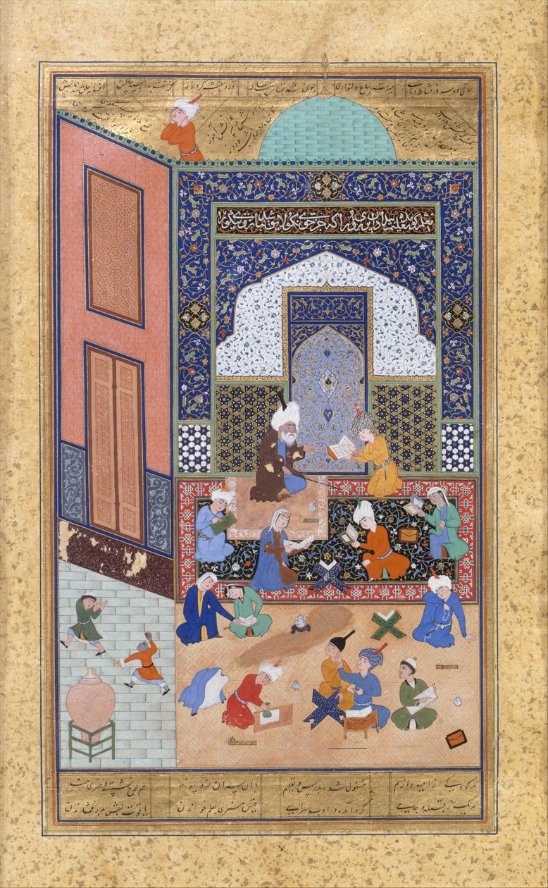 Laila e Majnun in School, Folio 129 de um Khamsa Quintet de Nizami, A.H. 931A.D. 1524-25. Criadores: Sultan Muhammad Nur, Mahmud Muzahhib, Shaikh Zada. de Sultan Muhammad Nur, Mahmud Muzahhib, Shaikh Zada