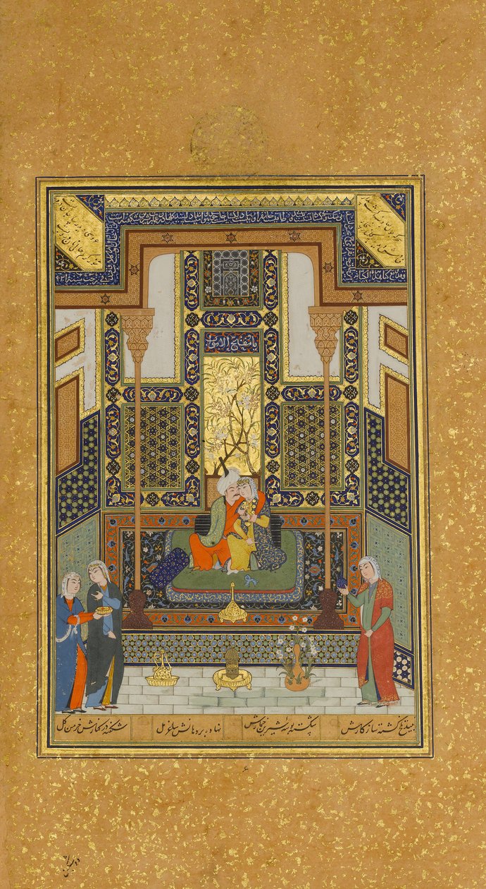 Casamento de Khusrau e Shirin, Fólio 104 de um Khamsa Quinteto de Nizami, A.H. 931AD. 1524-25. Criadores: Sultan Muhammad Nur, Mahmud Muzahhib, Shaikh Zada. de Sultan Muhammad Nur, Mahmud Muzahhib, Shaikh Zada