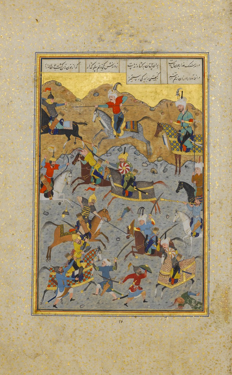 Batalha entre Alexandre e Dario, Folio de um Khamsa Quintet..., A.H. 931A.D. 1524-25. de Sultan Muhammad Nur