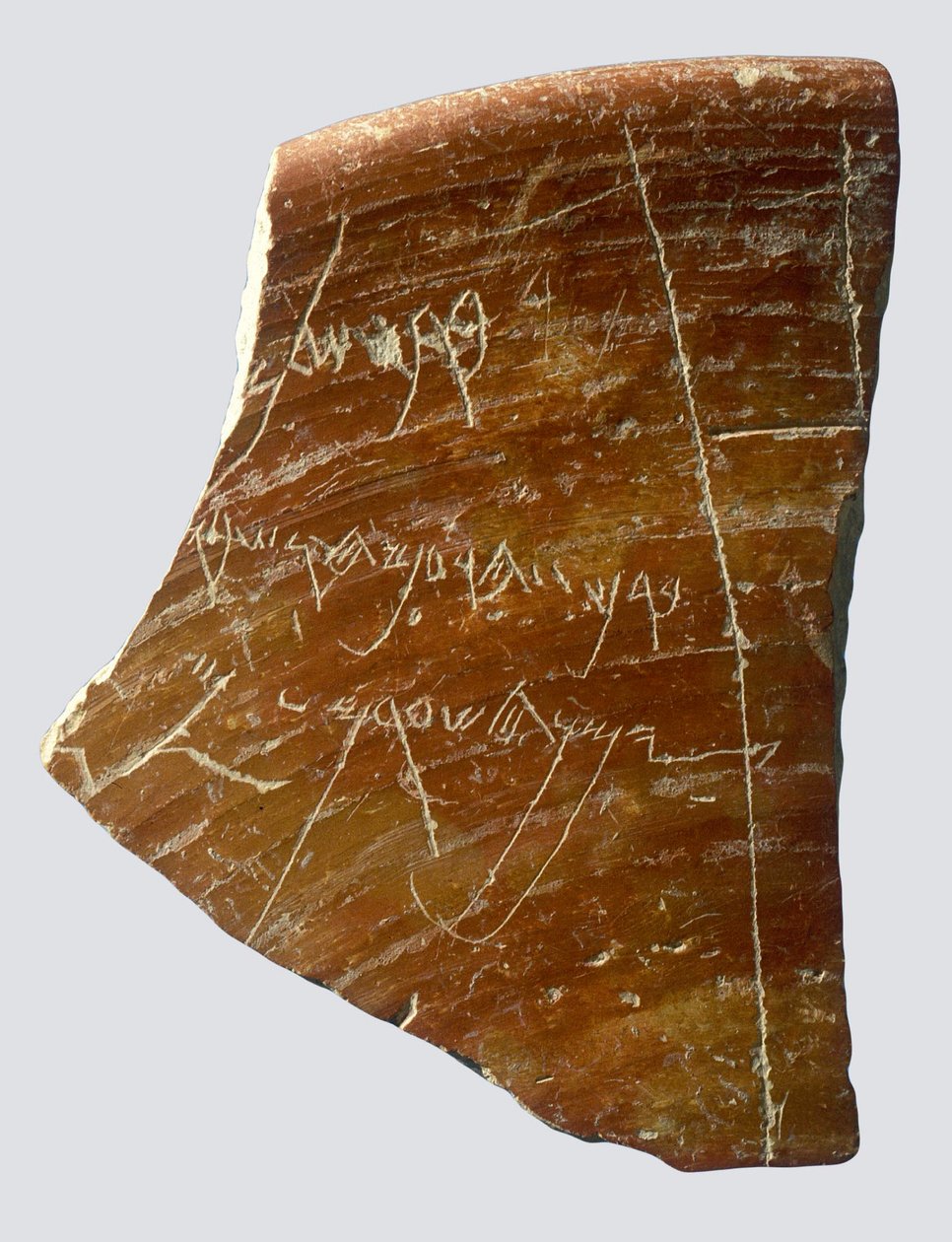 Fragmento com inscrição hebraica, Samaria (cerâmica) de Sumerian