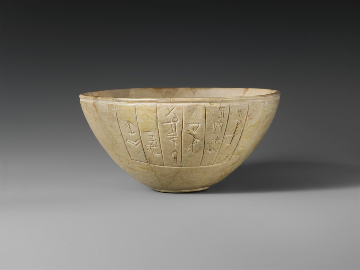 Taça votiva, c.2600-2350 BC (calcita) de Sumerian Sumerian