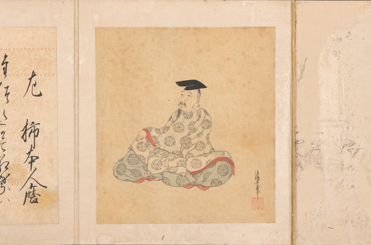 Retratos e Poemas dos Trinta e Seis Poéticos Imortais Sanjurokkasen, 1674-92. de Sumiyoshi Gukei