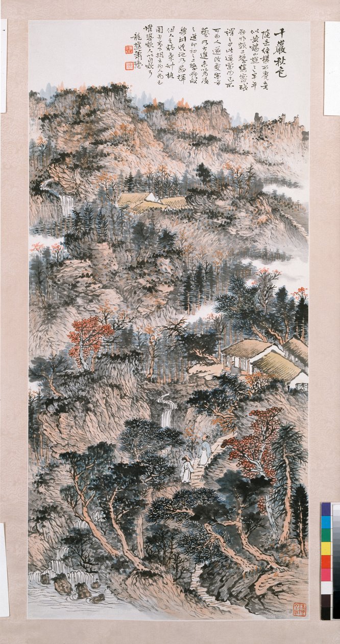 Múltiplos picos de Outono de Sun Xiao