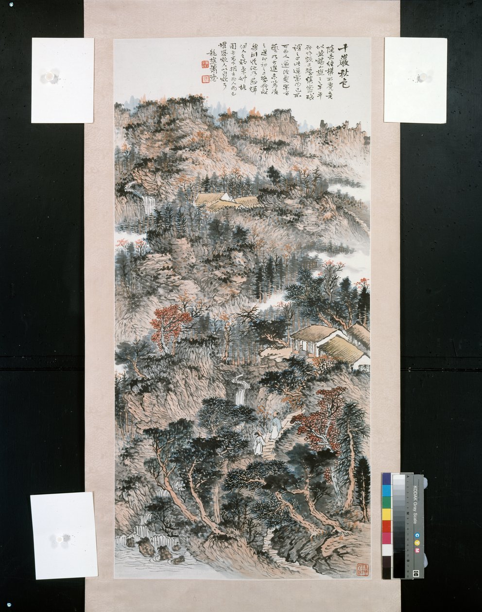 Múltiplos picos de Outono de Sun Xiao