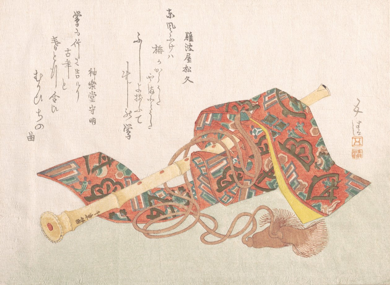 Shakuhachi uma espécie de flauta de bambu e sua tampa, século 19., século 19. de Sunayama Gosei