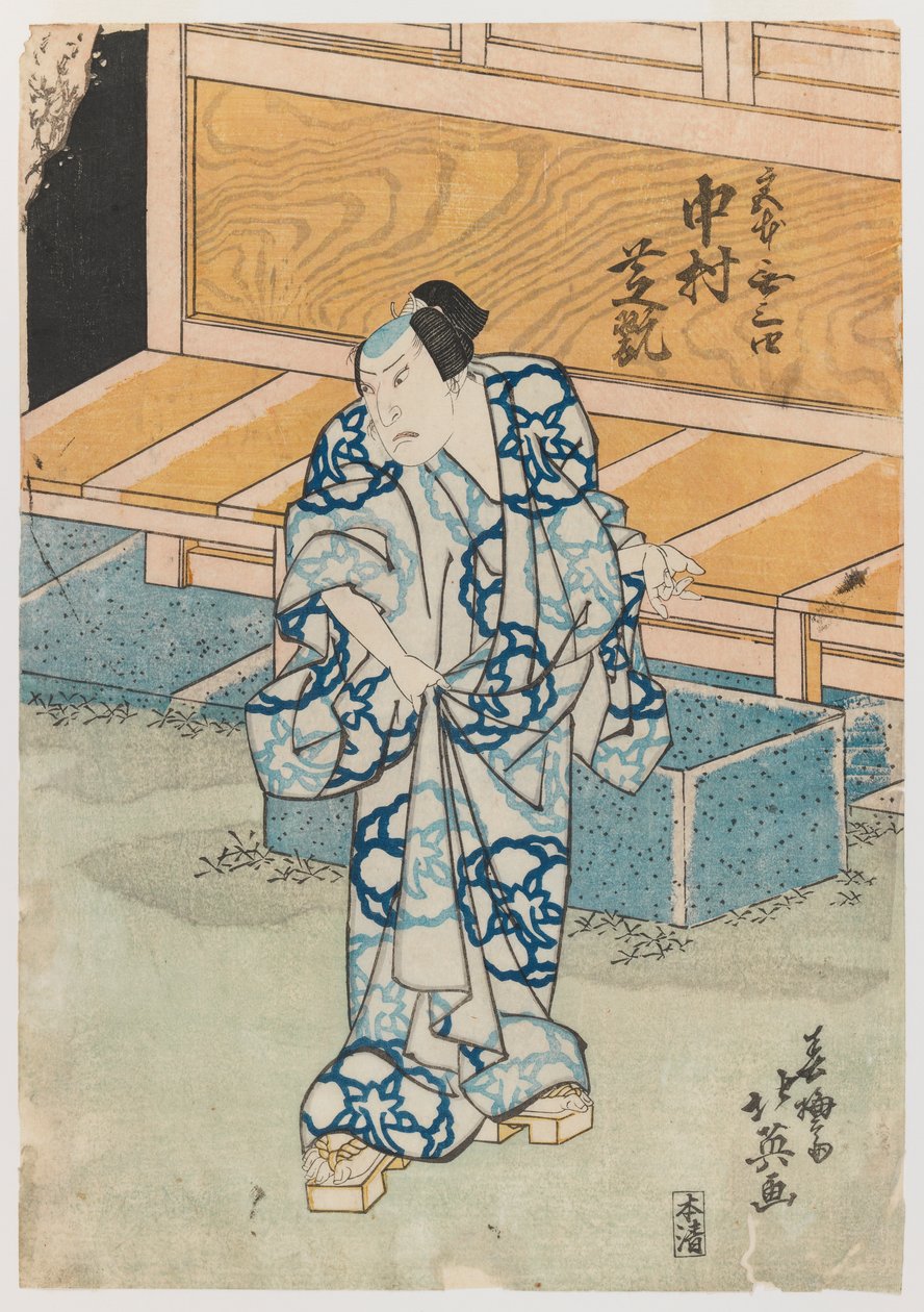 O ator Nakamura Shikan como Fujiwara Tokihira (impressão em xilogravura) de Sunbaisai Hokuei