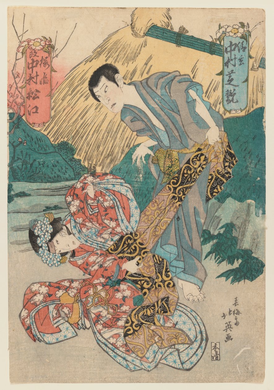 Os atores Nakamura Shikan II e Nakamura Matsue em papéis não identificados, c.1835 (xilogravura) de Sunbaisai Hokuei