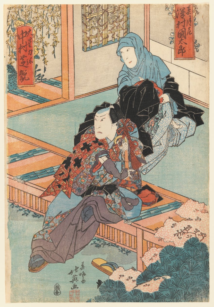 Os atores Nakamura Shikan e Sawamura Kintaro em papéis não identificados, c.1835 (xilogravura) de Sunbaisai Hokuei