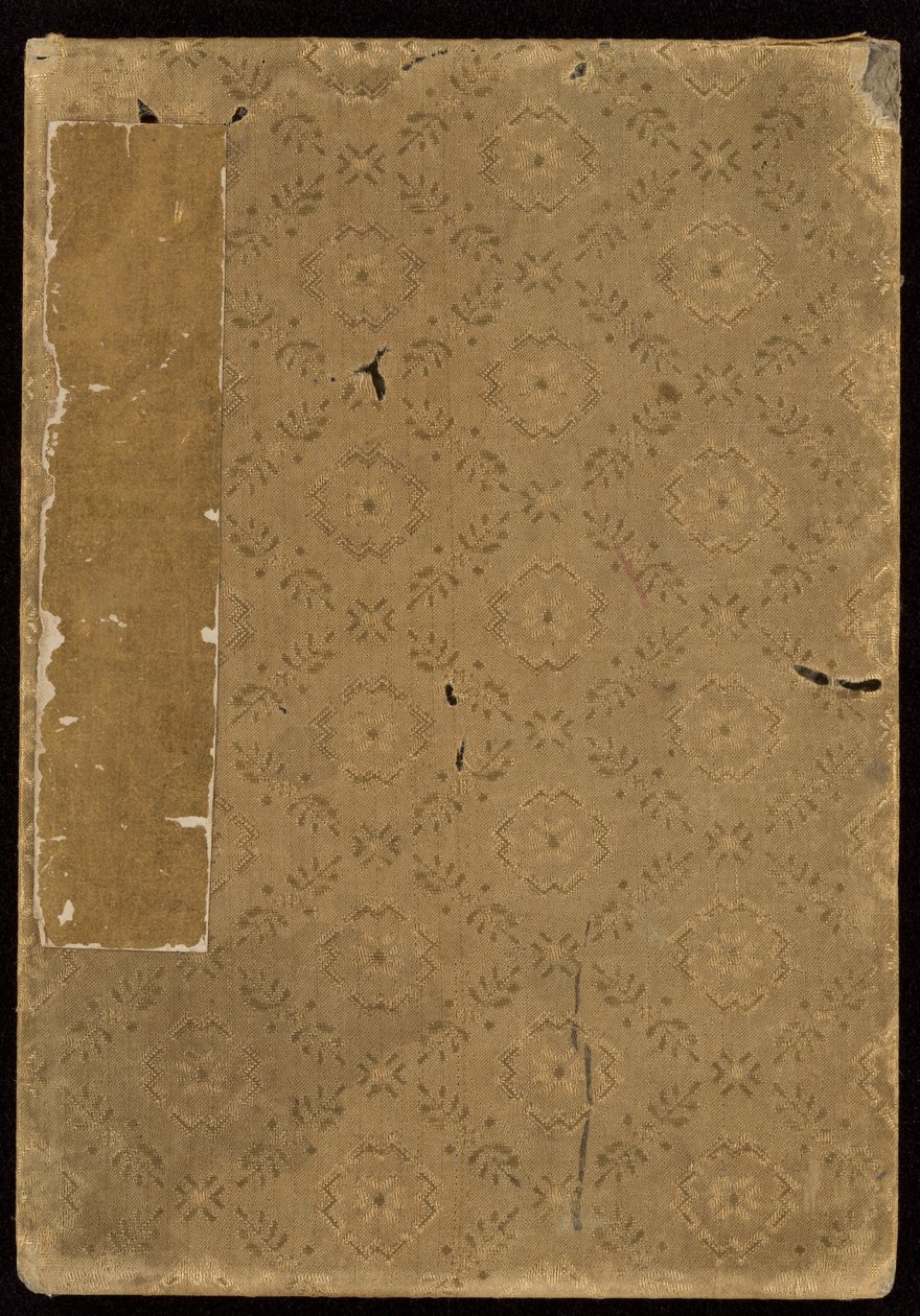  de Sunbaisai (attr.to) Hokuei