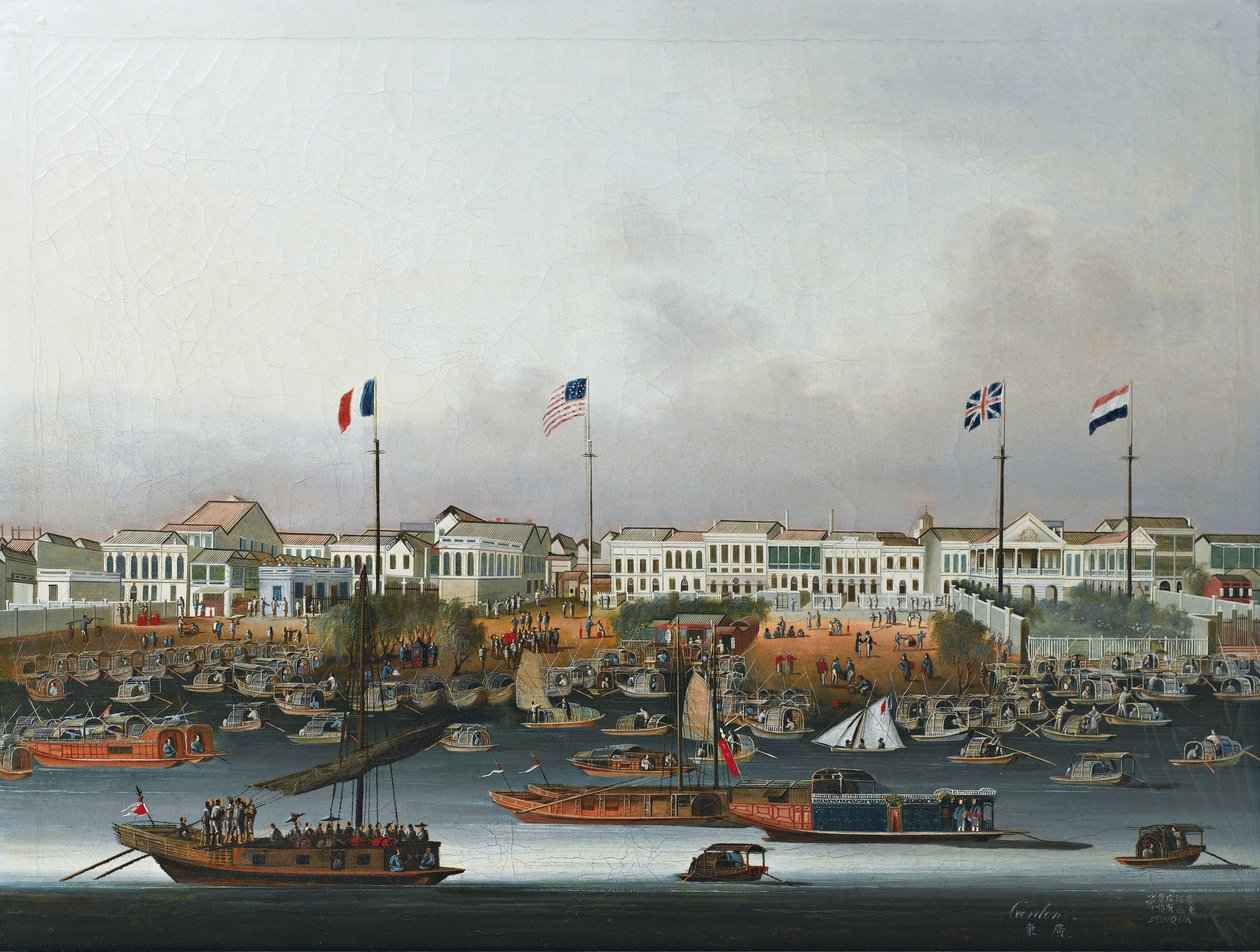 O porto de Cantão de Sunqua