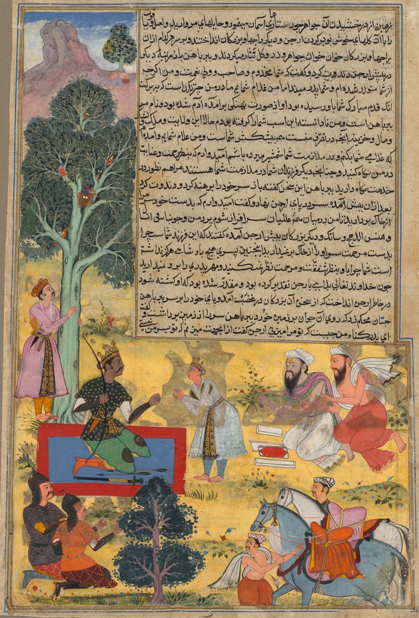 Bhavrubahana avalia Arjuna, página do Rajam-Nam de T Khan Khanan, Ki. 1810-1818. de Sur Das Gujarati