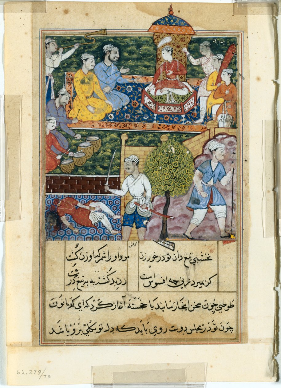 Página de Contos de um Papagaio Tuti-nama: Oitava noite: O jovem príncipe é coroado..., 1558-1560. de Suraju