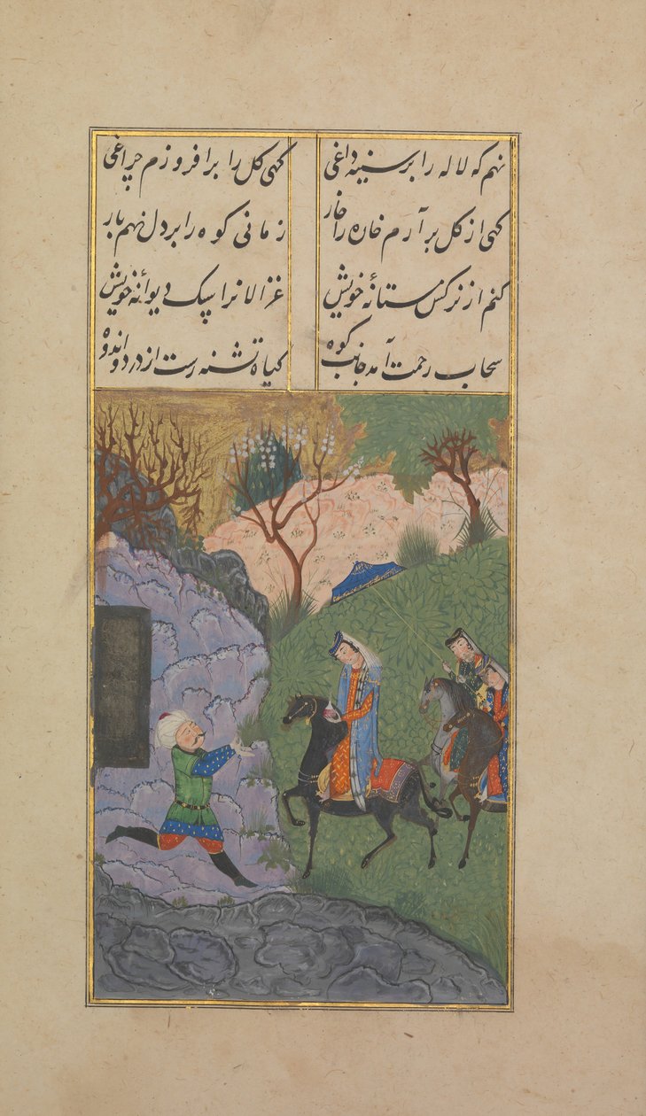 Khusrau e Shirin, datado de A.H. 904A.D. 1498-99. de Suzi