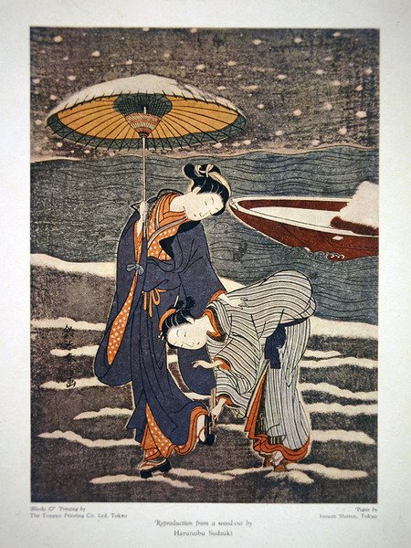 Anúncio Comercial para a Toppan Printing Co. Ltd. Tóquio de Suzuki (after) Harunobu