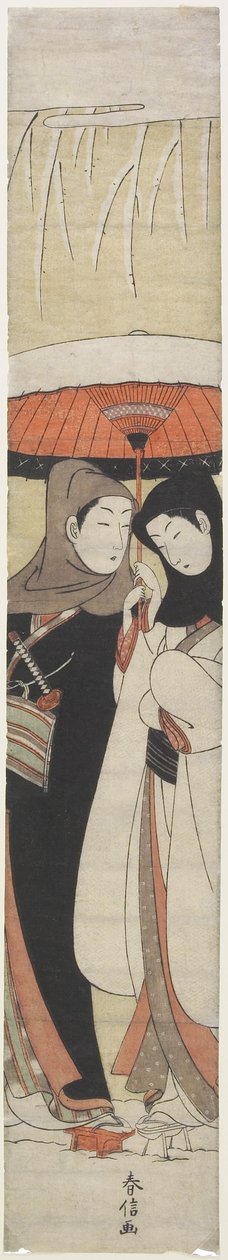(Amantes compartilhando um guarda-chuva), c. 1770 de Suzuki Harunobu