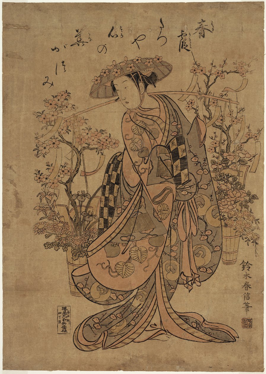 Um vendedor de flores de Suzuki Harunobu