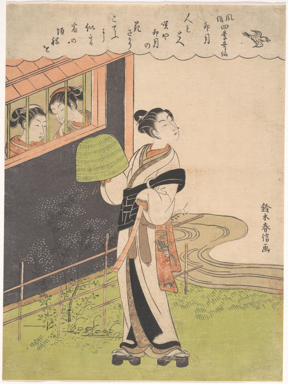 Um monge a tocar flauta (Komusō); O quarto mês (Uzuki), da série Poetas imortais elegantes das quatro estações (Fūzoku shiki kasen) de Suzuki Harunobu