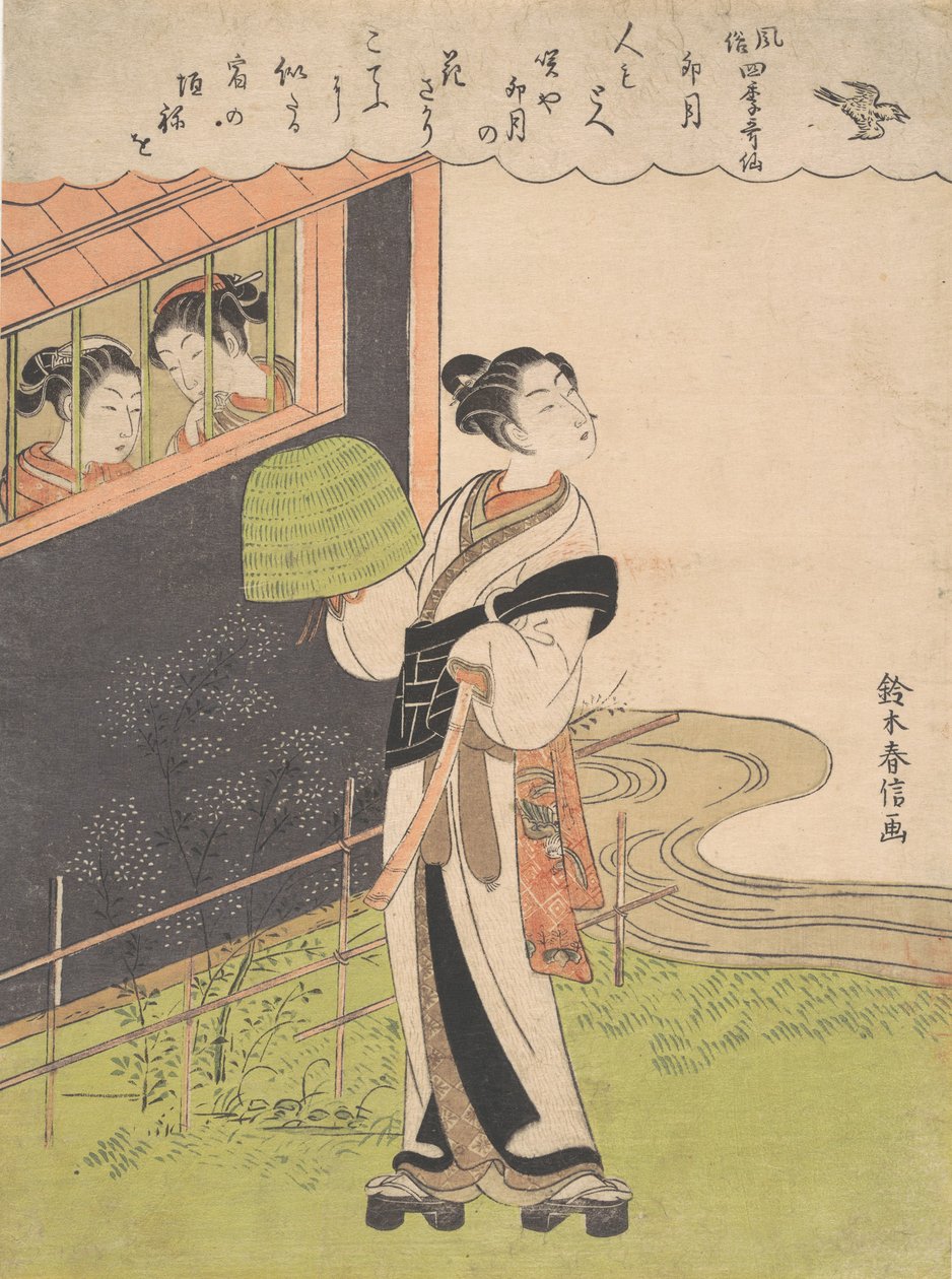 Um Monge Flautista Komuso, The Fourth Month Uzuki, da série Fashionable P..., ca. 1768. de Suzuki Harunobu