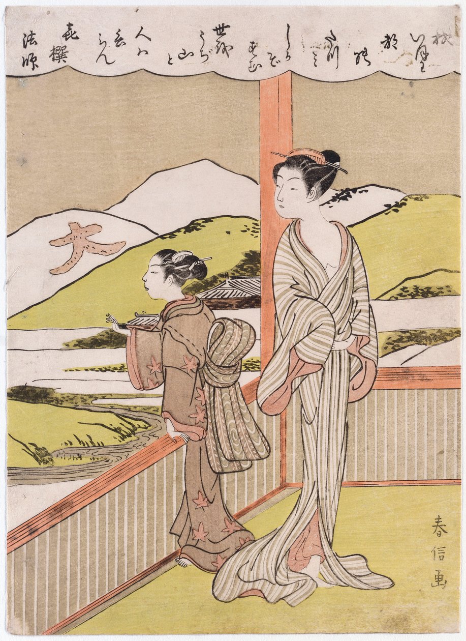 Um poema na lua de outono de Kisen Hoshi, ilustrado com duas meninas em uma varanda com vista para uma paisagem de Suzuki Harunobu