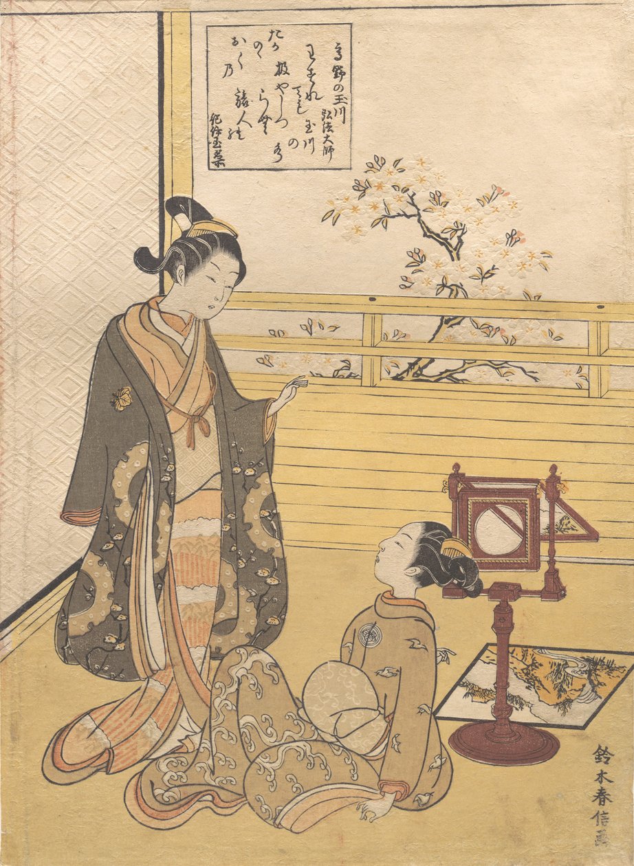 Um adolescente e uma menina com um espectador para uma foto óptica Nozoki-karakuri, Kobo Da..., ca. 1788. de Suzuki Harunobu