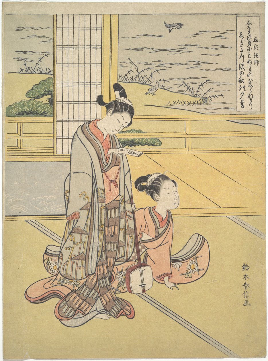 Um jovem e uma jovem com um shamisen; o monge Saigyō, de uma série alusiva aos Três poemas da noite (Sanseki waka) de Suzuki Harunobu