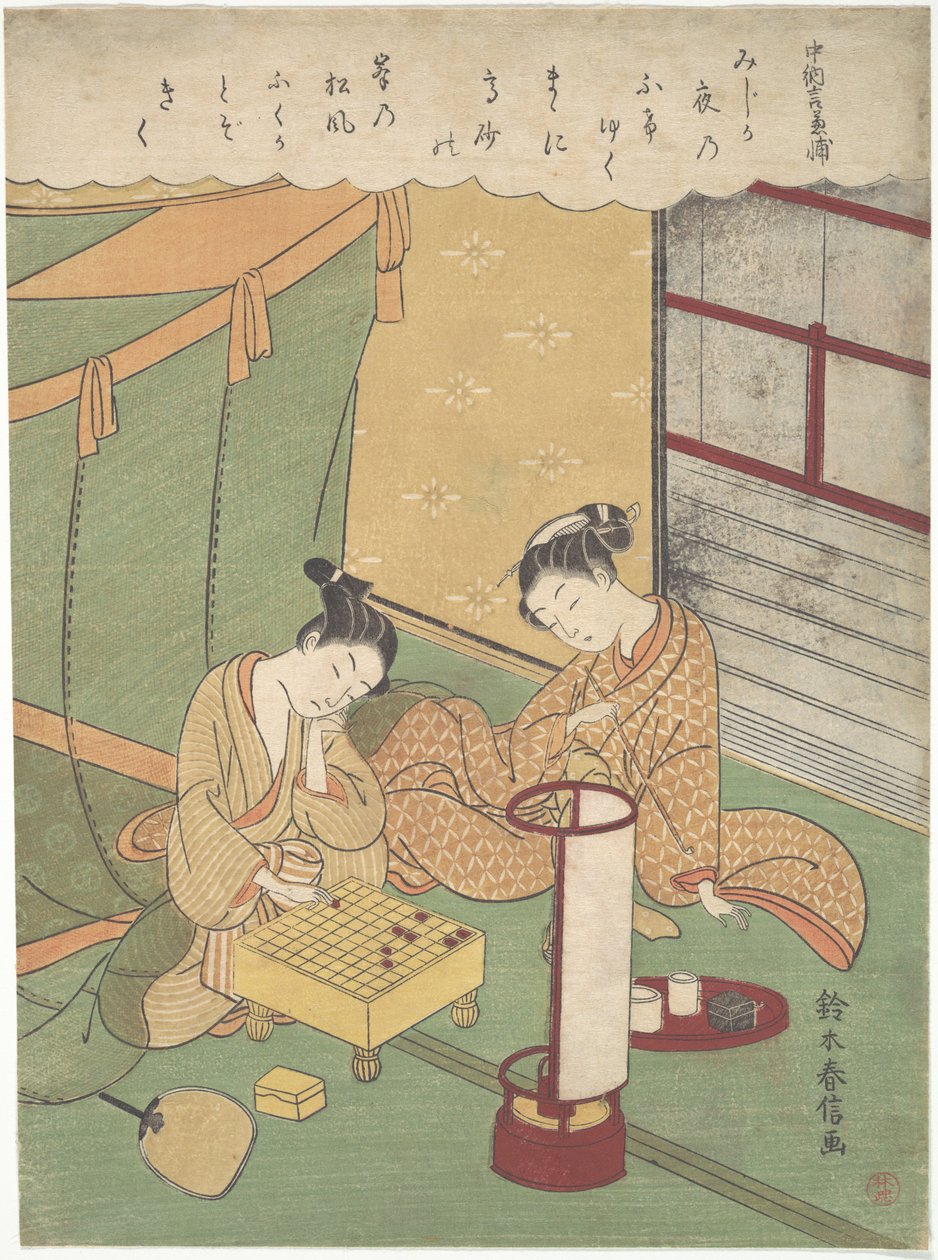 Uma jovem e um homem a jogar shōgi (xadrez japonês); Chūnagon Kanesuke, de uma série que alude aos Trinta e Seis Imortais da Poesia (Sanjūrokkasen) de Suzuki Harunobu