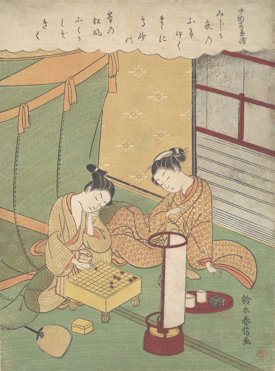 Uma jovem e um homem jogando xadrez japonês Shogi, Chunagon Kanesuke, de um ser..., ca. 1767-69. de Suzuki Harunobu