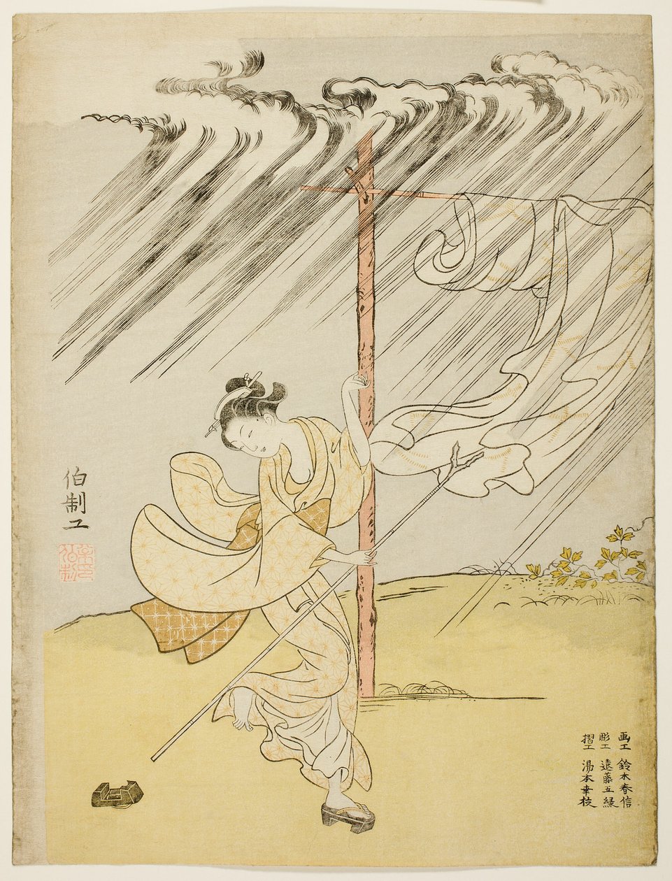 Uma jovem em um banho de verão de Suzuki Harunobu
