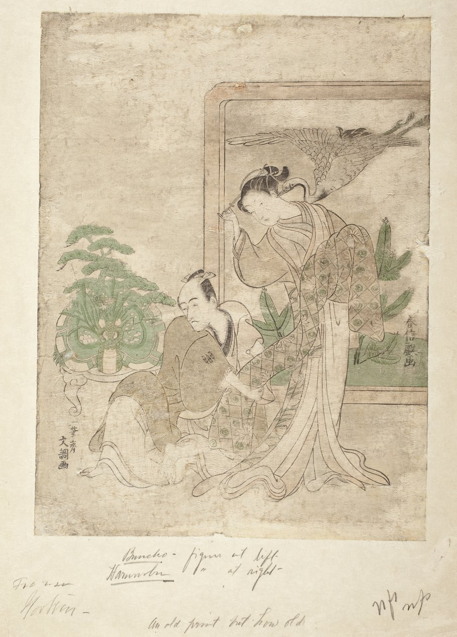 Ator e cortesã parodiando a cena da remoção da armadura da história dos irmãos Soga de Suzuki Harunobu