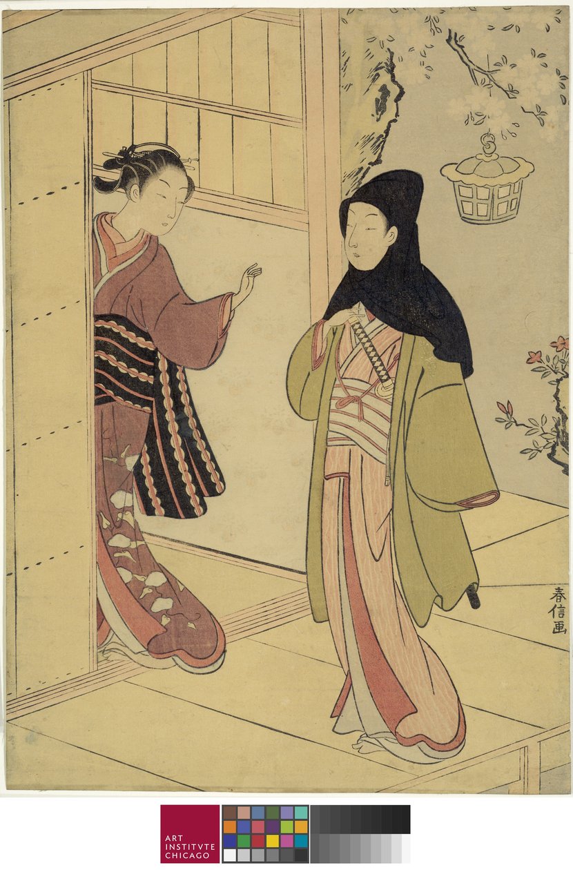 Uma Visita Noturna de Suzuki Harunobu