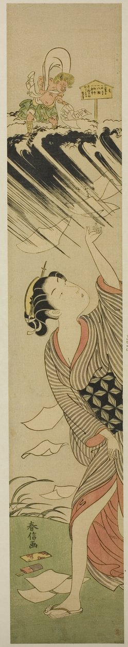 Um Dia Inauspicioso de Suzuki Harunobu