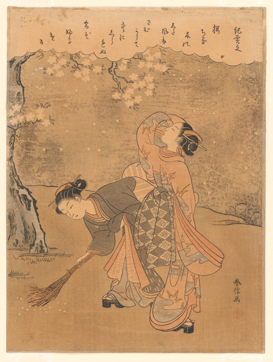 Abril, da série de "Alfândegas Sociais..." de Suzuki Harunobu