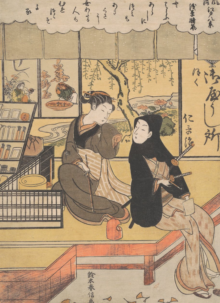 Coluna de sexo Asakusa. de Suzuki Harunobu