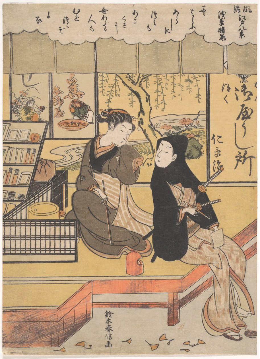 Asakusa Seiran de Suzuki Harunobu