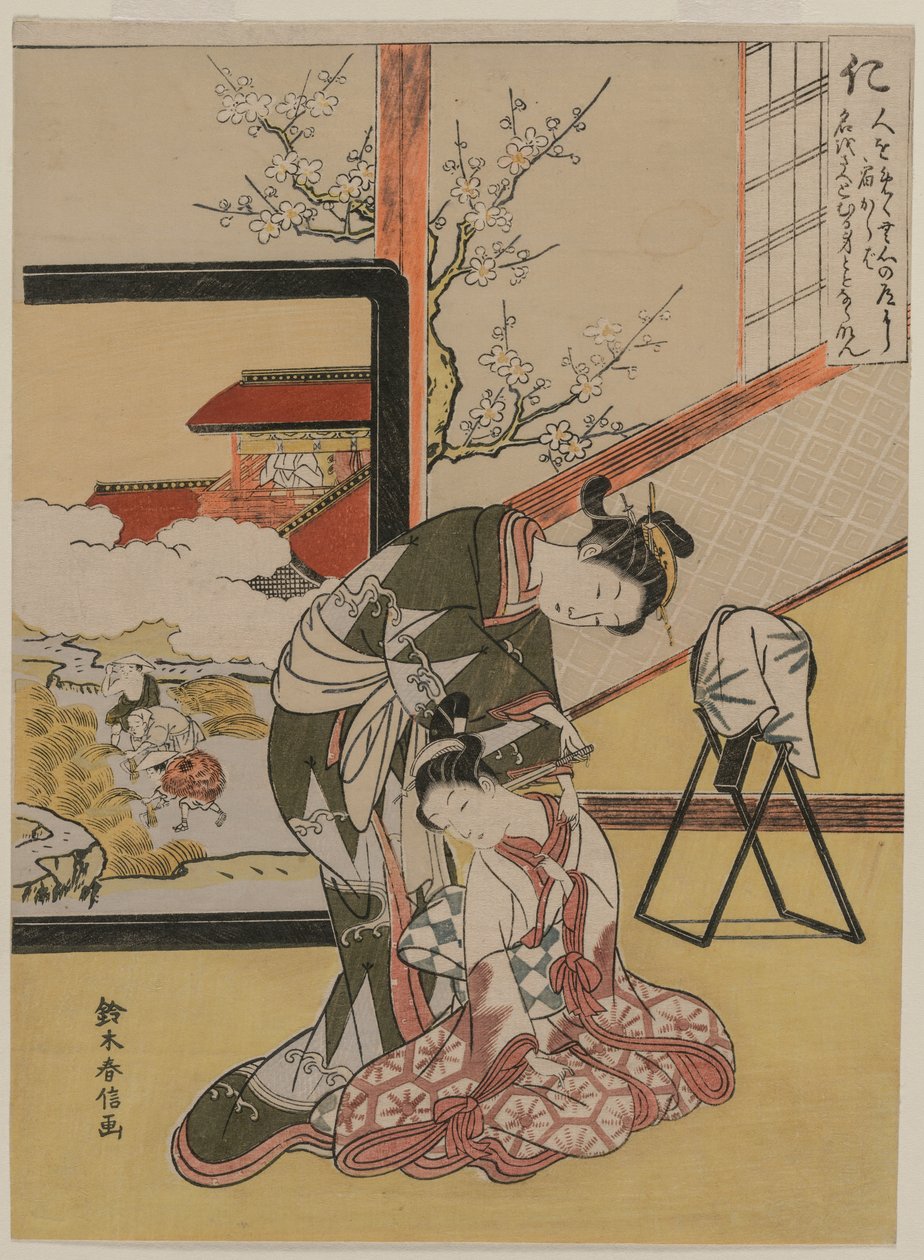 Benevolência: cortesã raspa o pescoço de seu servo, 1767. de Suzuki Harunobu
