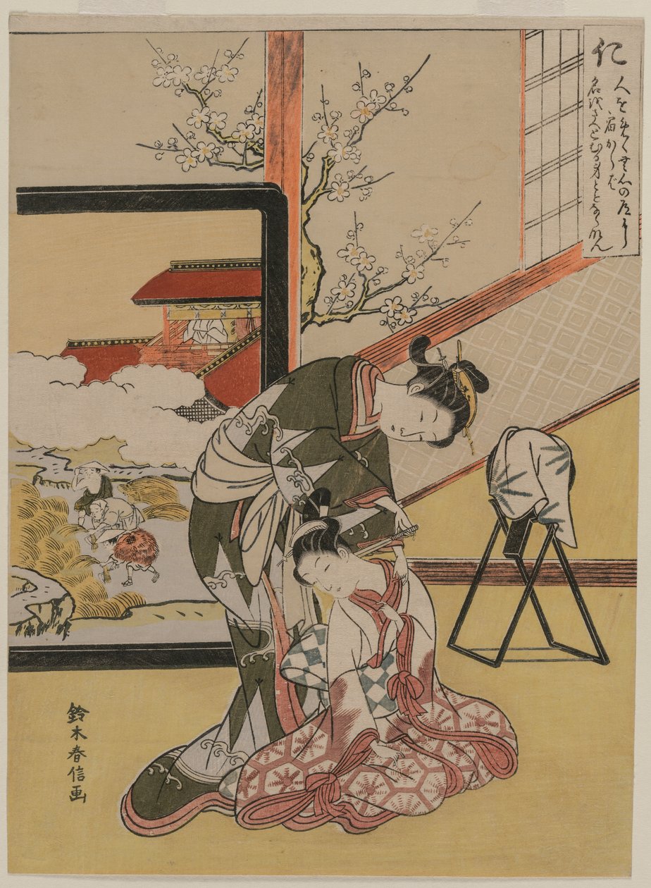 Benevolência da série As Cinco Virtudes de Suzuki Harunobu