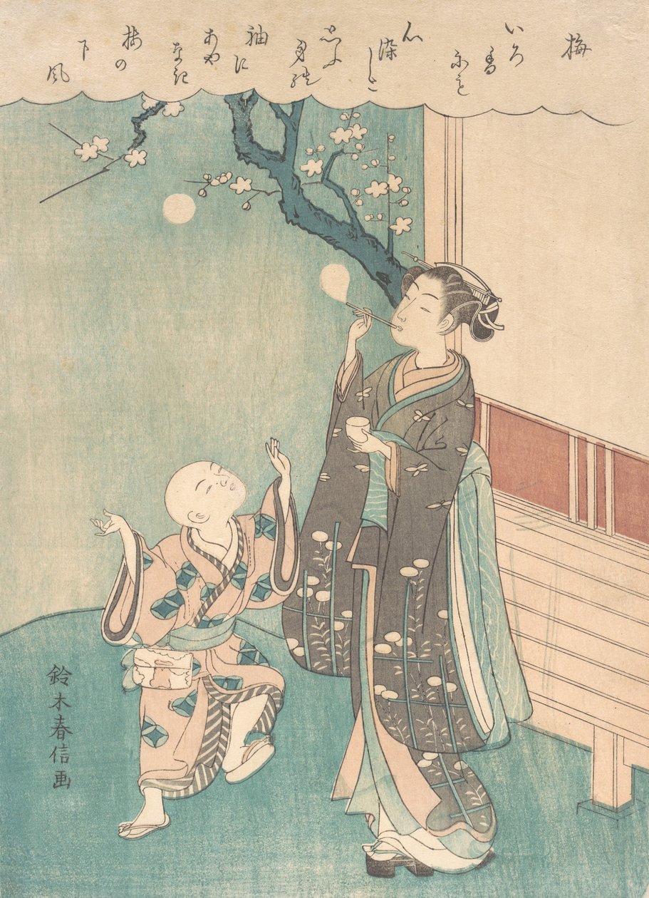 Soprando bolhas de sabão sob a flor de ameixa. de Suzuki Harunobu