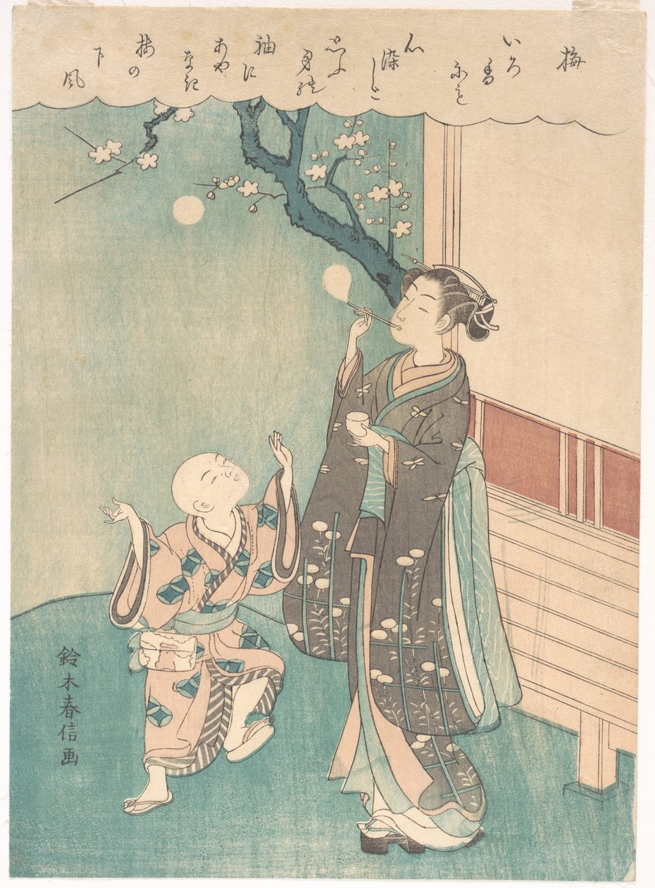 A soprar bolas de sabão debaixo das flores de ameixa de Suzuki Harunobu