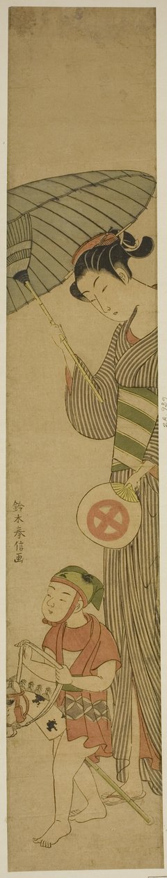 Menino no cavalo de pau seguido por mulher segurando guarda-chuva de Suzuki Harunobu