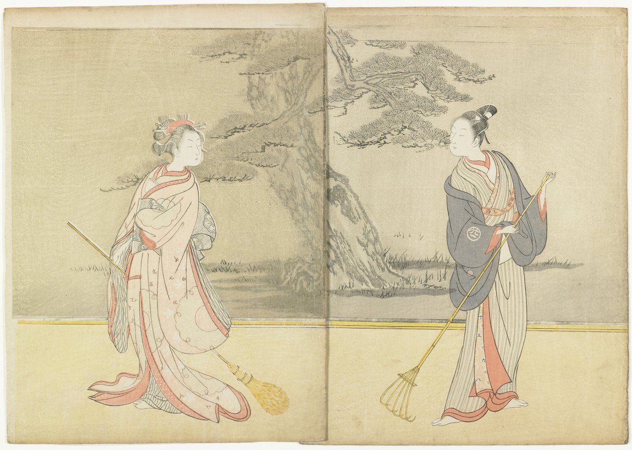 Cópia do calendário de Meiwa 2 e um Mitate do No_ Play Takasago, 1765 de Suzuki Harunobu
