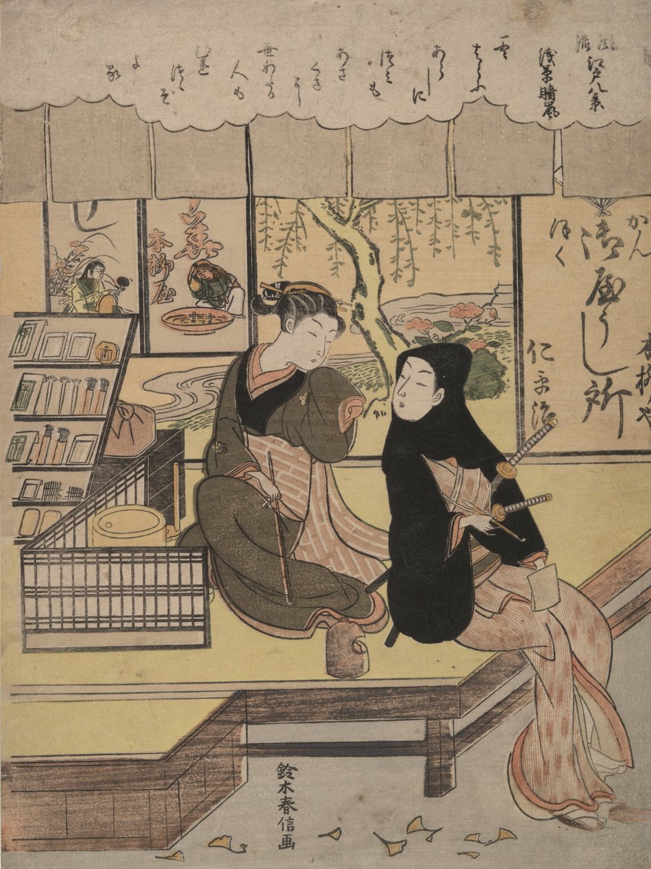 Clearing Mist at Asakusa : Oito vistas de Chic Edo de Suzuki Harunobu