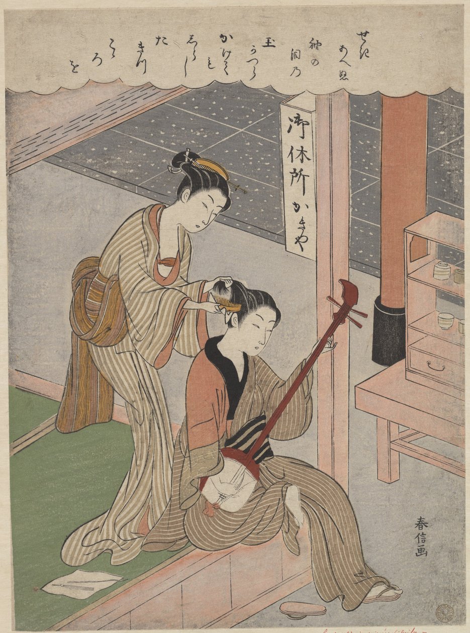 A pentear o cabelo de Suzuki Harunobu