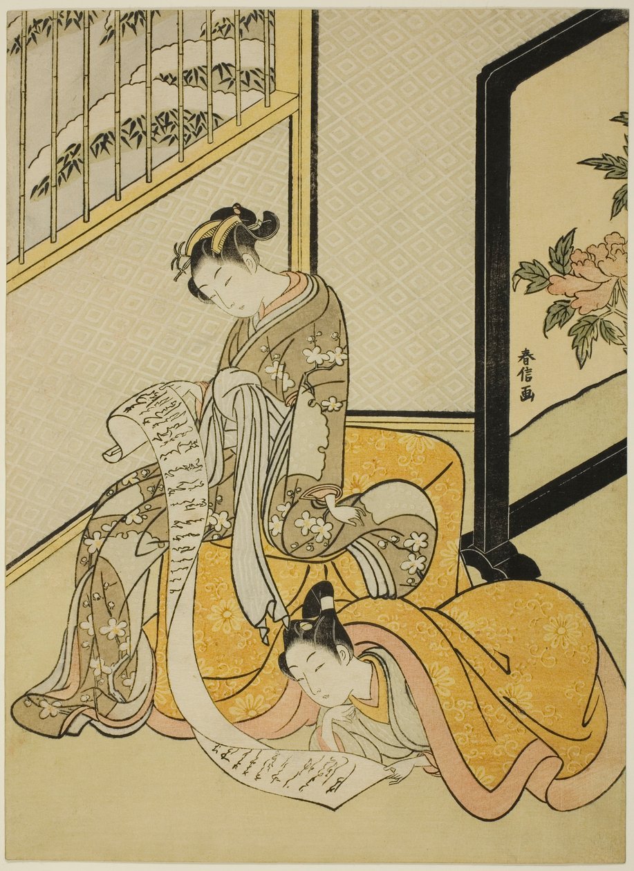 Casal lendo uma carta de Suzuki Harunobu