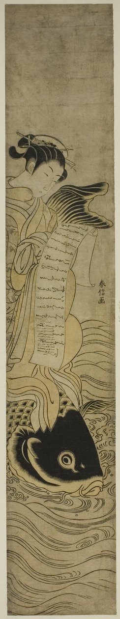 Courtesan montando uma carpa (paródia do Daoísta Immortal Kinko [chinês: Qin Gao]) de Suzuki Harunobu