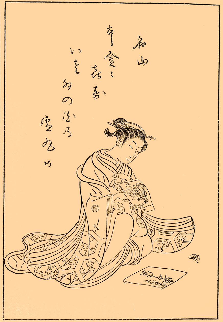 Cortesã, olhando para impressões, 1770, 1924. de Suzuki Harunobu