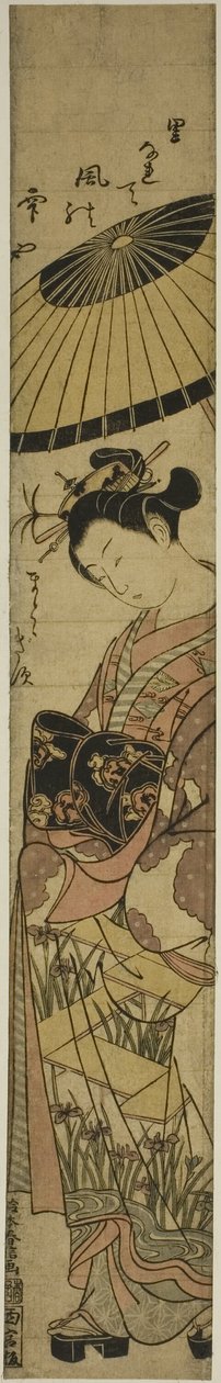 Cortesã na parada de Suzuki Harunobu