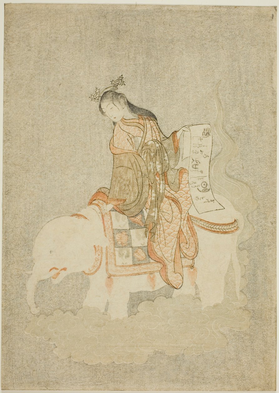 Cortesã em elefante branco de Suzuki Harunobu