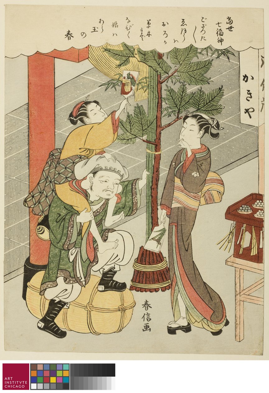 Daikokuten, da série "Os sete deuses da boa sorte na vida moderna de Suzuki Harunobu