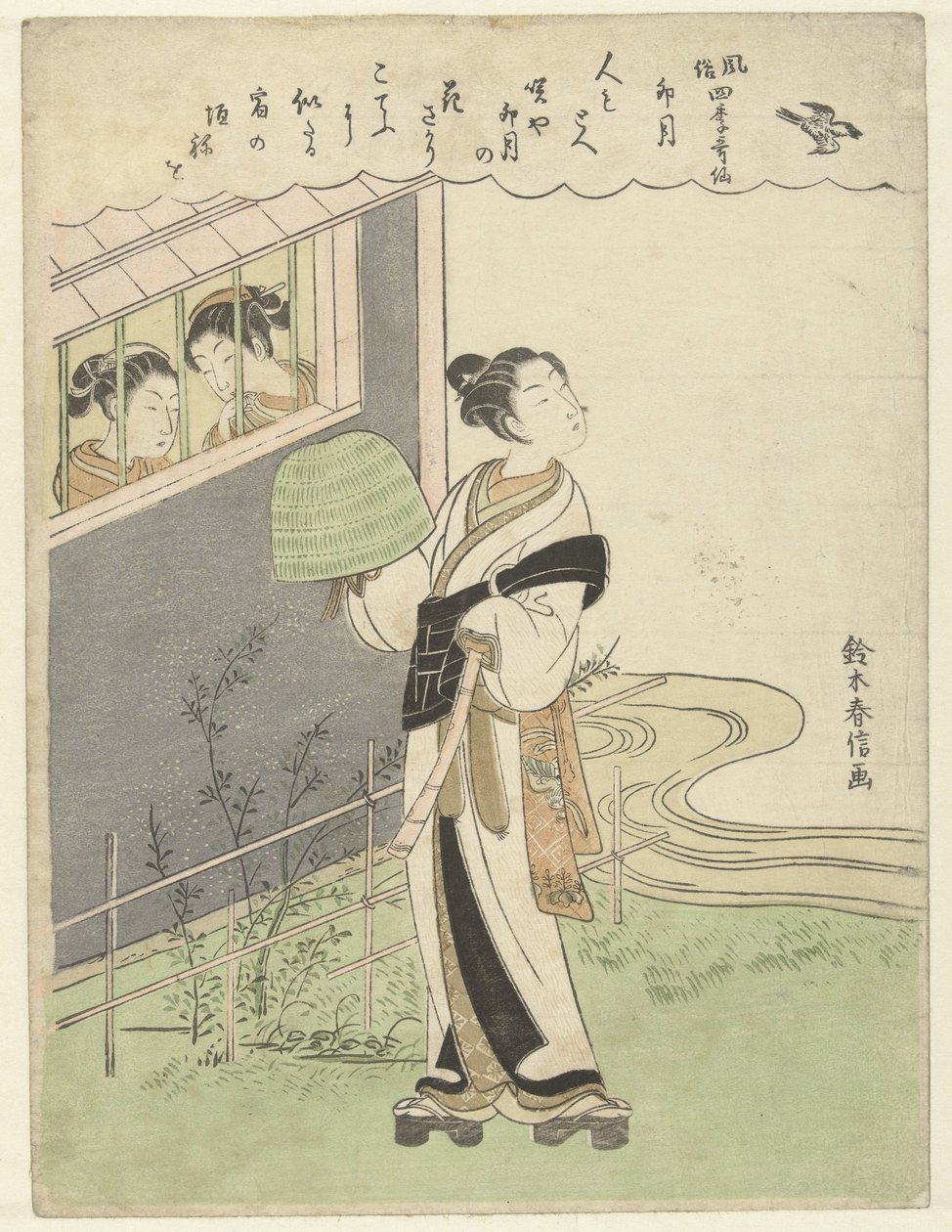 O quarto mês
Uzuki (título sobre o objecto)
Poemas sobre costumes e práticas nas quatro estações do ano. (título da série)
Fuzoku shiki kasen (título da série sobre o objecto) de Suzuki Harunobu